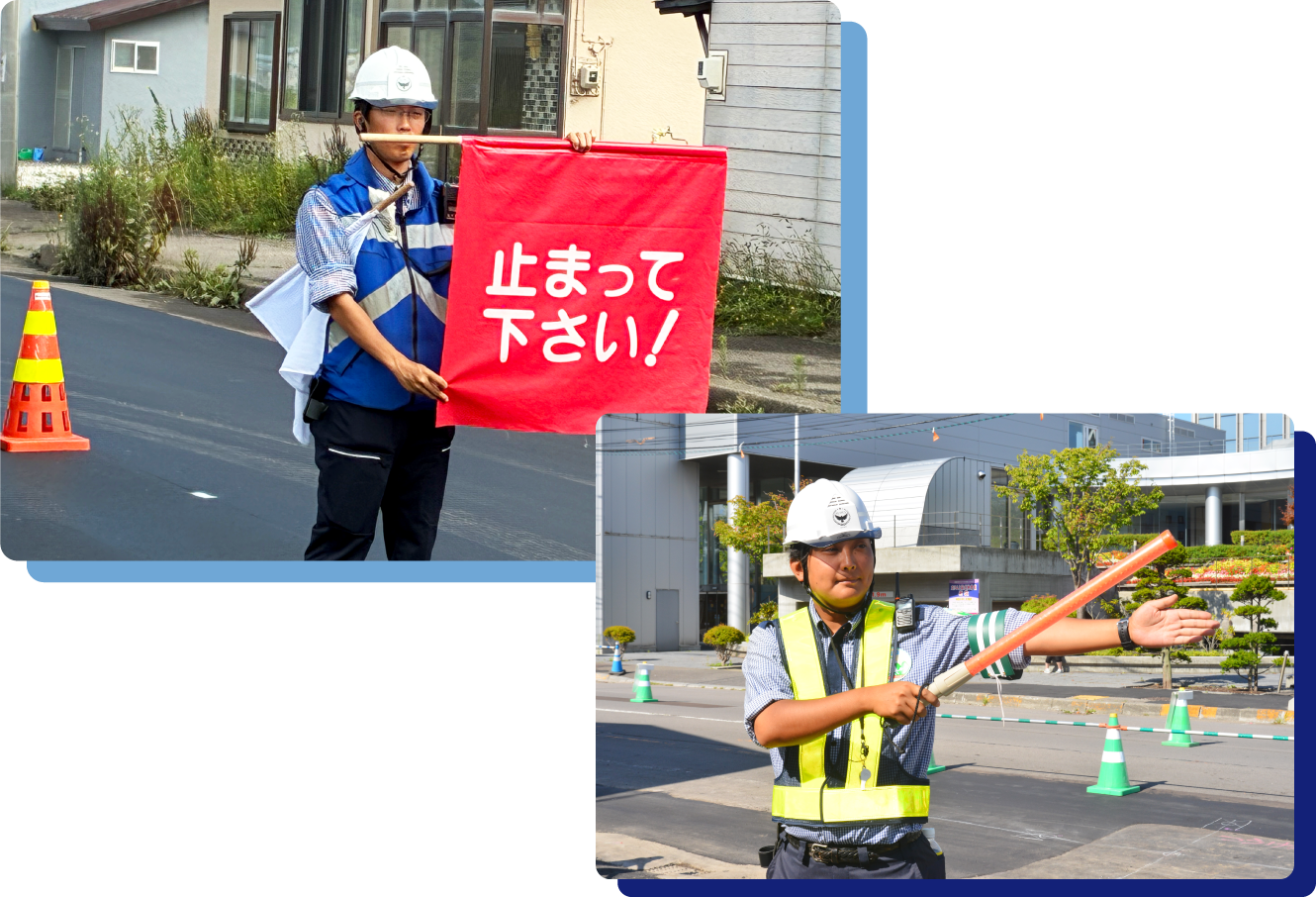 交通誘導警備の様子
