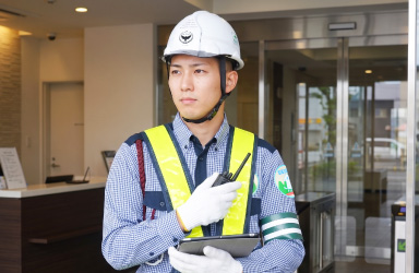 常駐警備イメージ